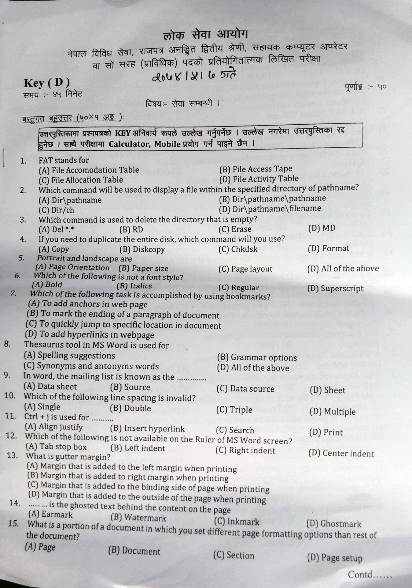 ACO Question Paper 2074 05 07 Page1